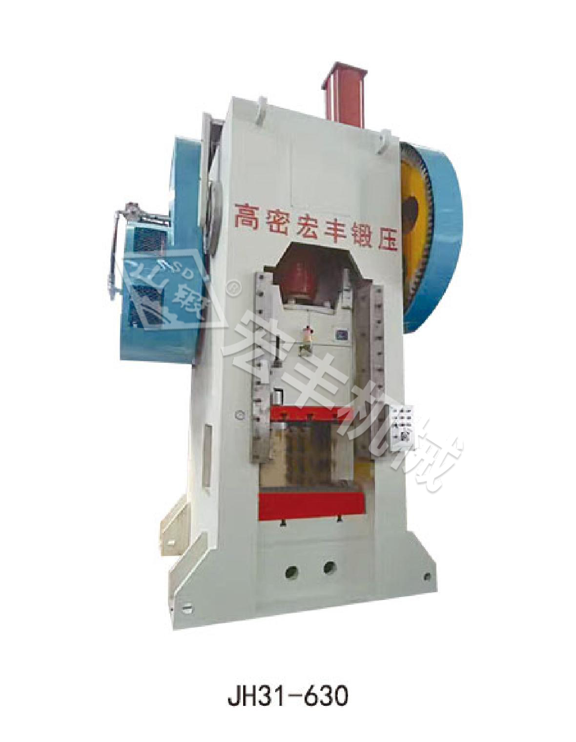 日常如何保養(yǎng)鍛造設(shè)備