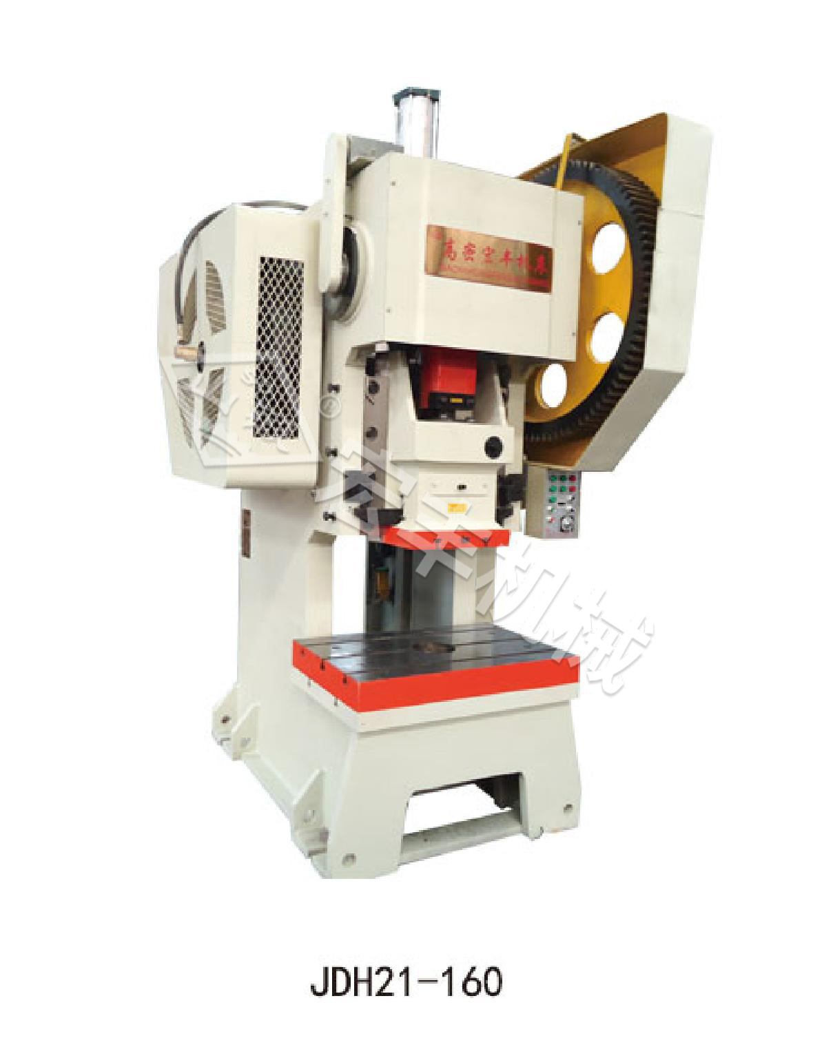 為什么要應用鍛造設備