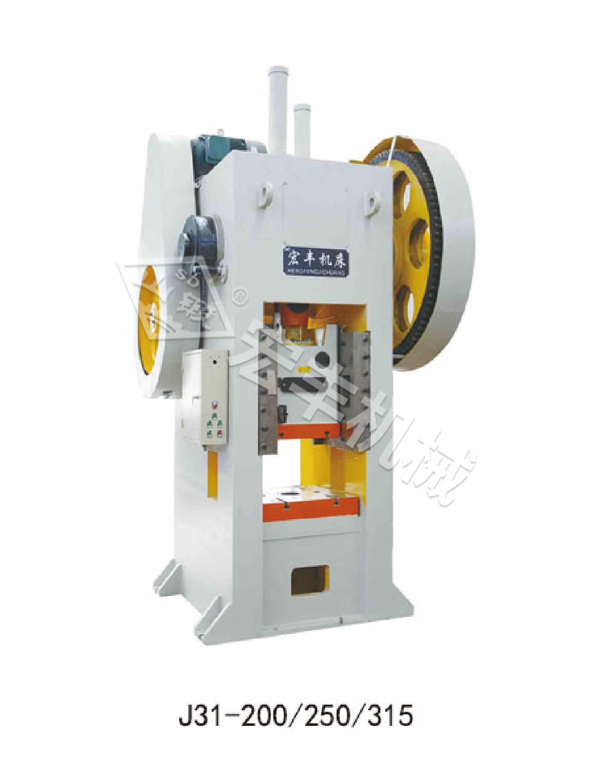 關(guān)于鍛造設(shè)備的操作規(guī)程